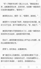 乐虎直播nba官网